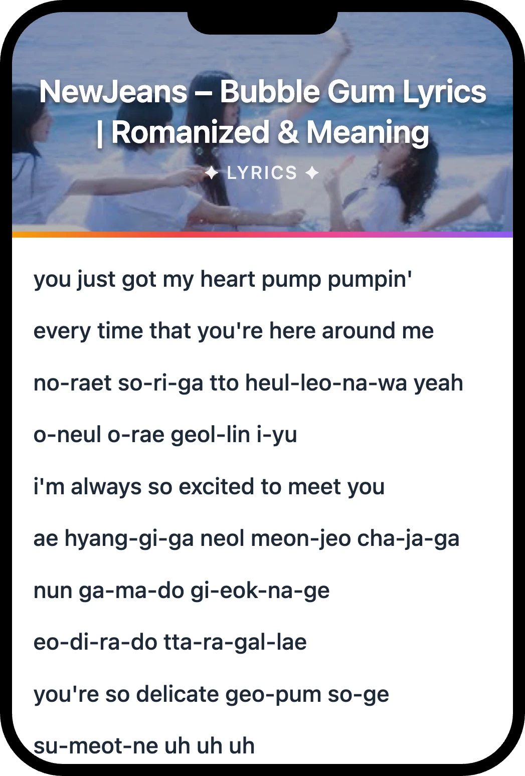 NewJeans Bubble Gum lyrics romanization and English meaning