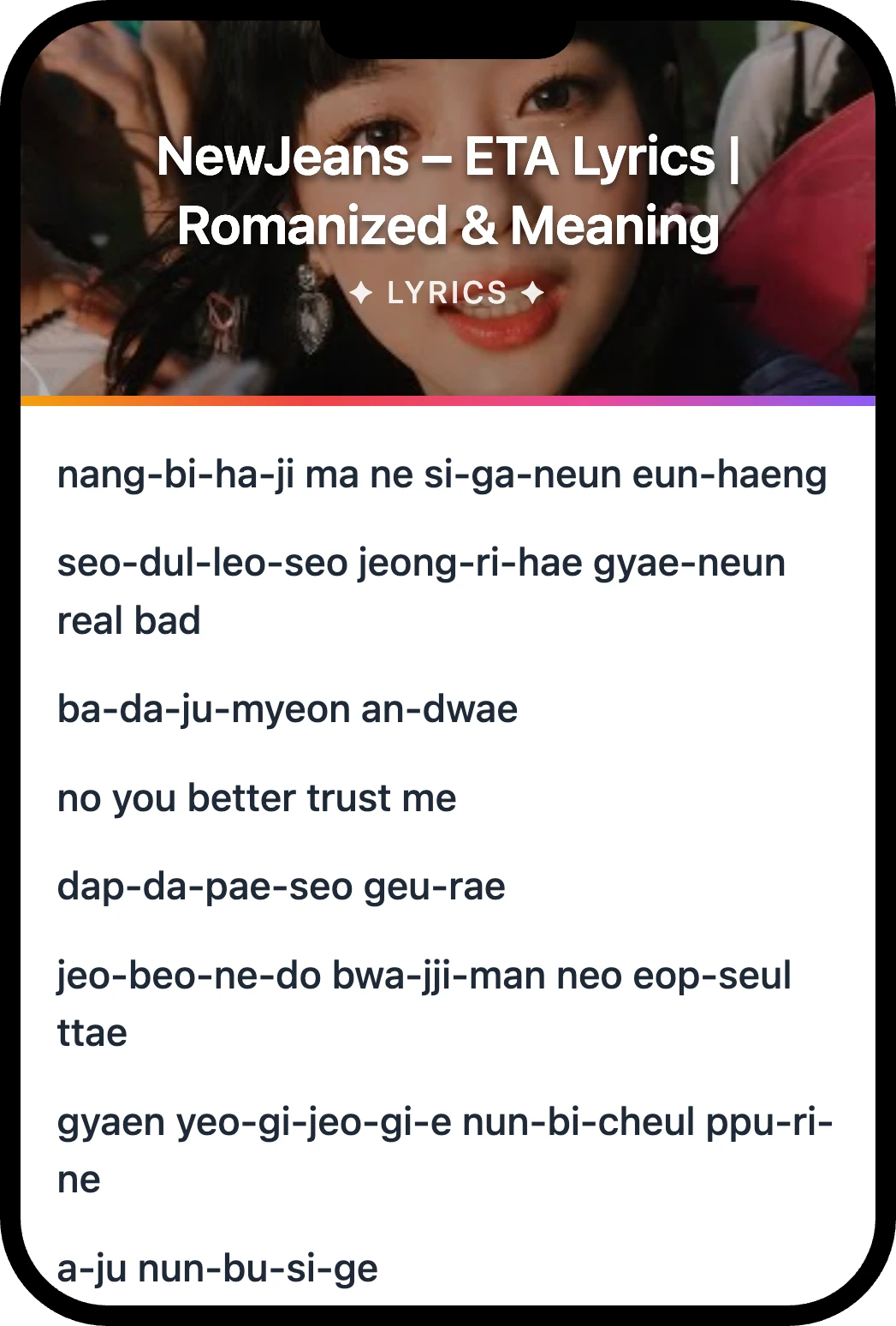 NewJeans ETA lyrics romanization and English meaning
