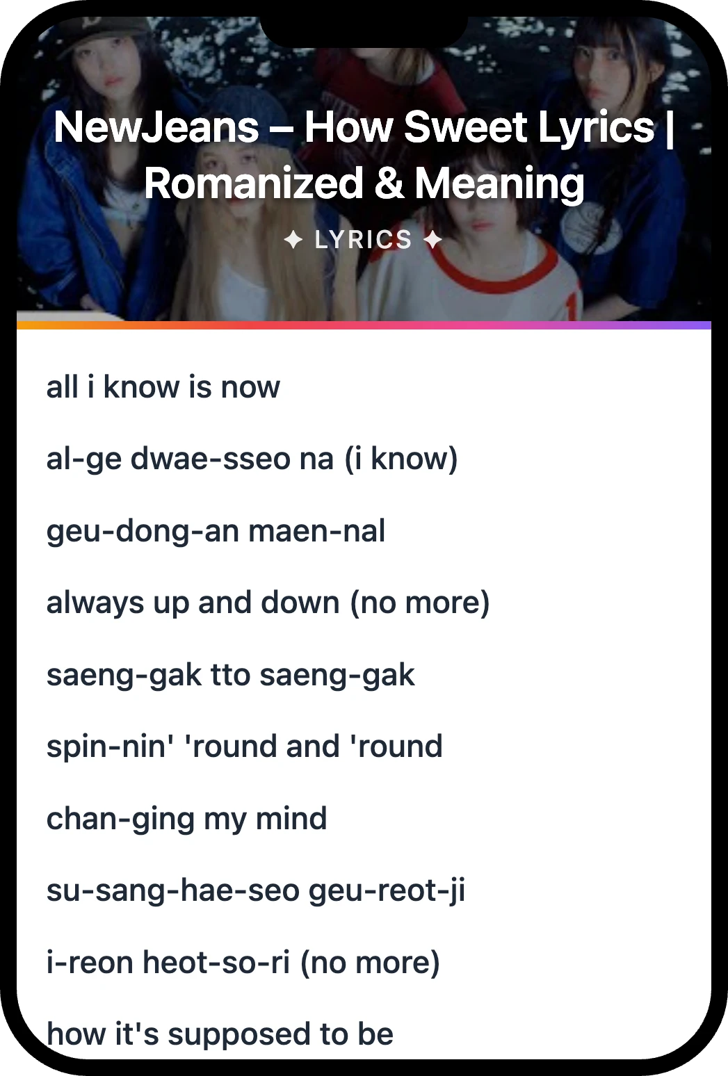 NewJeans How Sweet lyrics romanization and English meaning