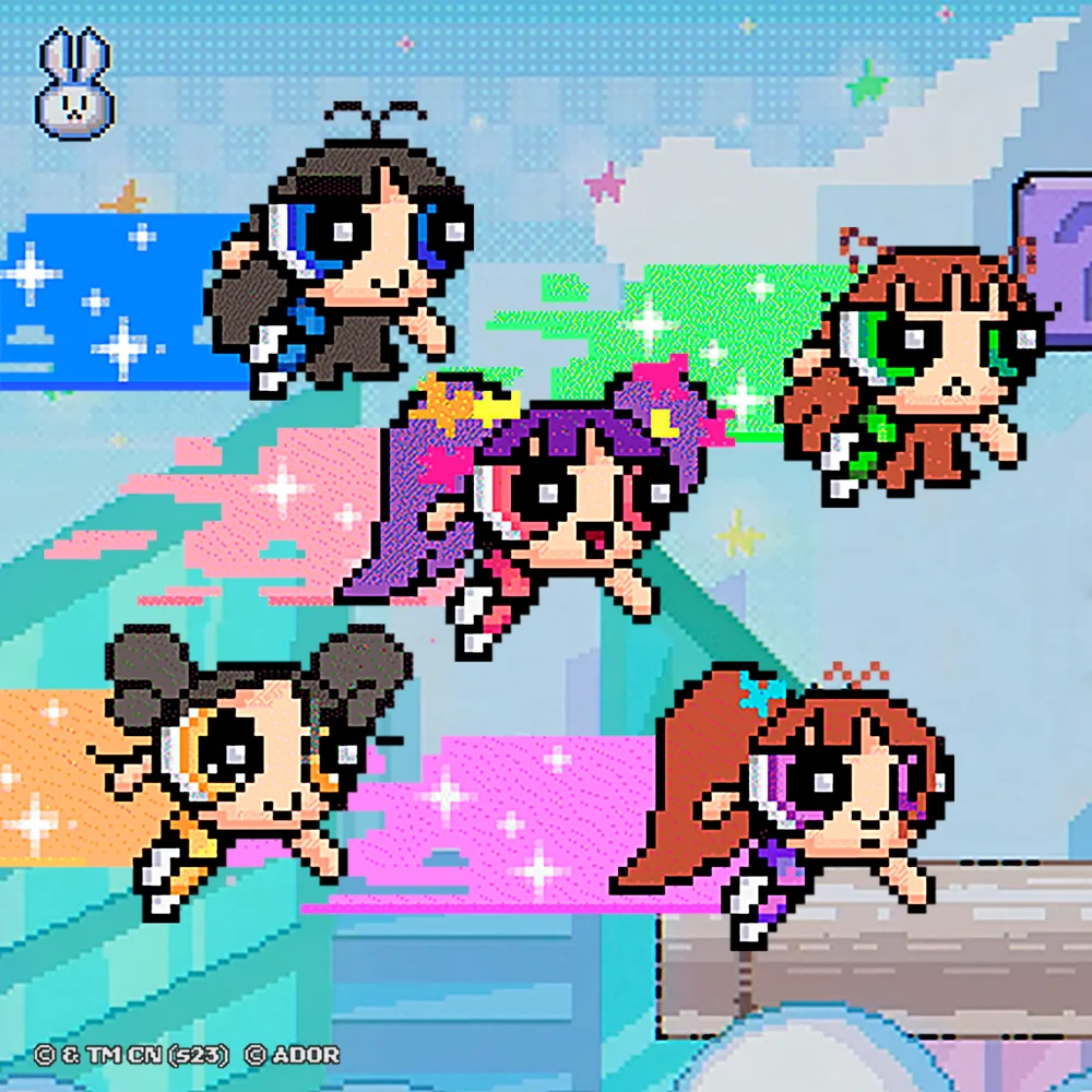 NewJeans NewJeans 2nd EP ‘Get Up’ album cover