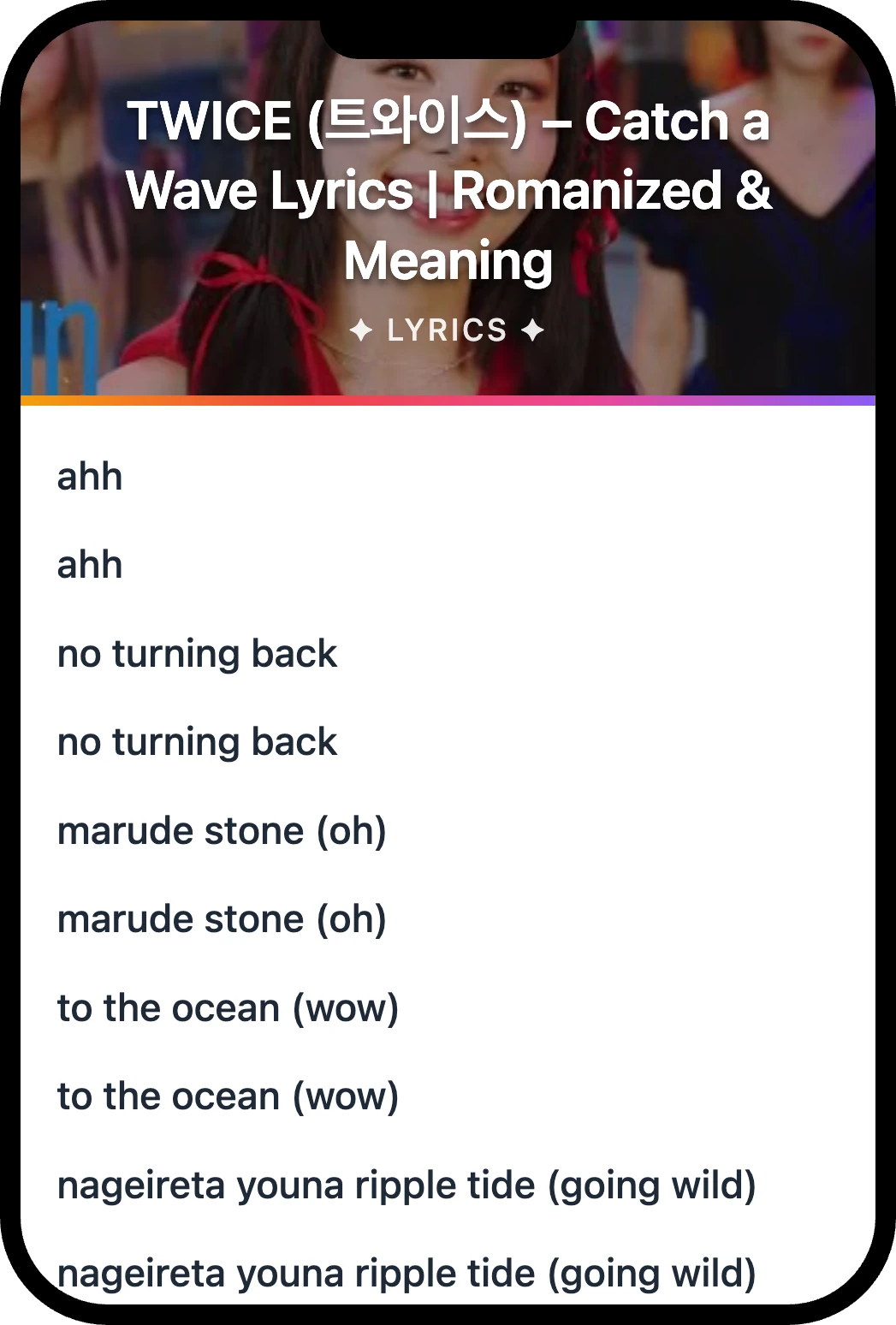 TWICE (트와이스) Catch a Wave lyrics romanization and English meaning