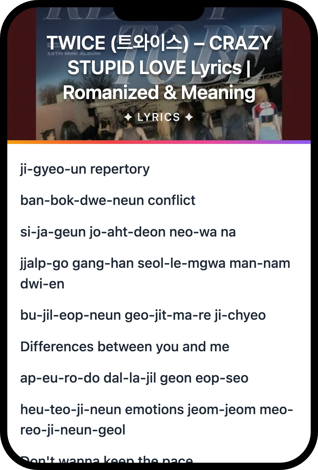 TWICE (트와이스) CRAZY STUPID LOVE lyrics romanization and English meaning