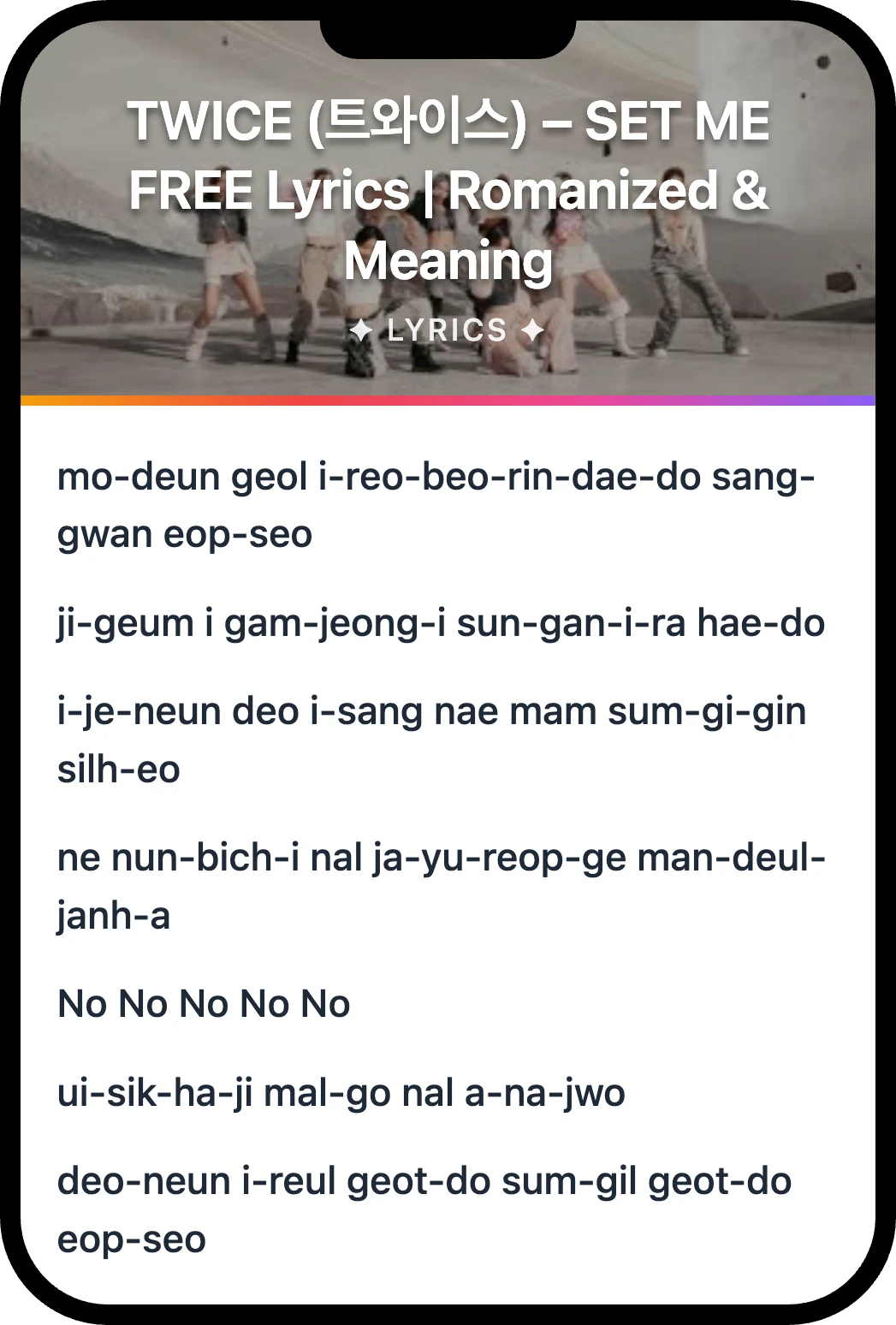 TWICE (트와이스) SET ME FREE lyrics romanization and English meaning