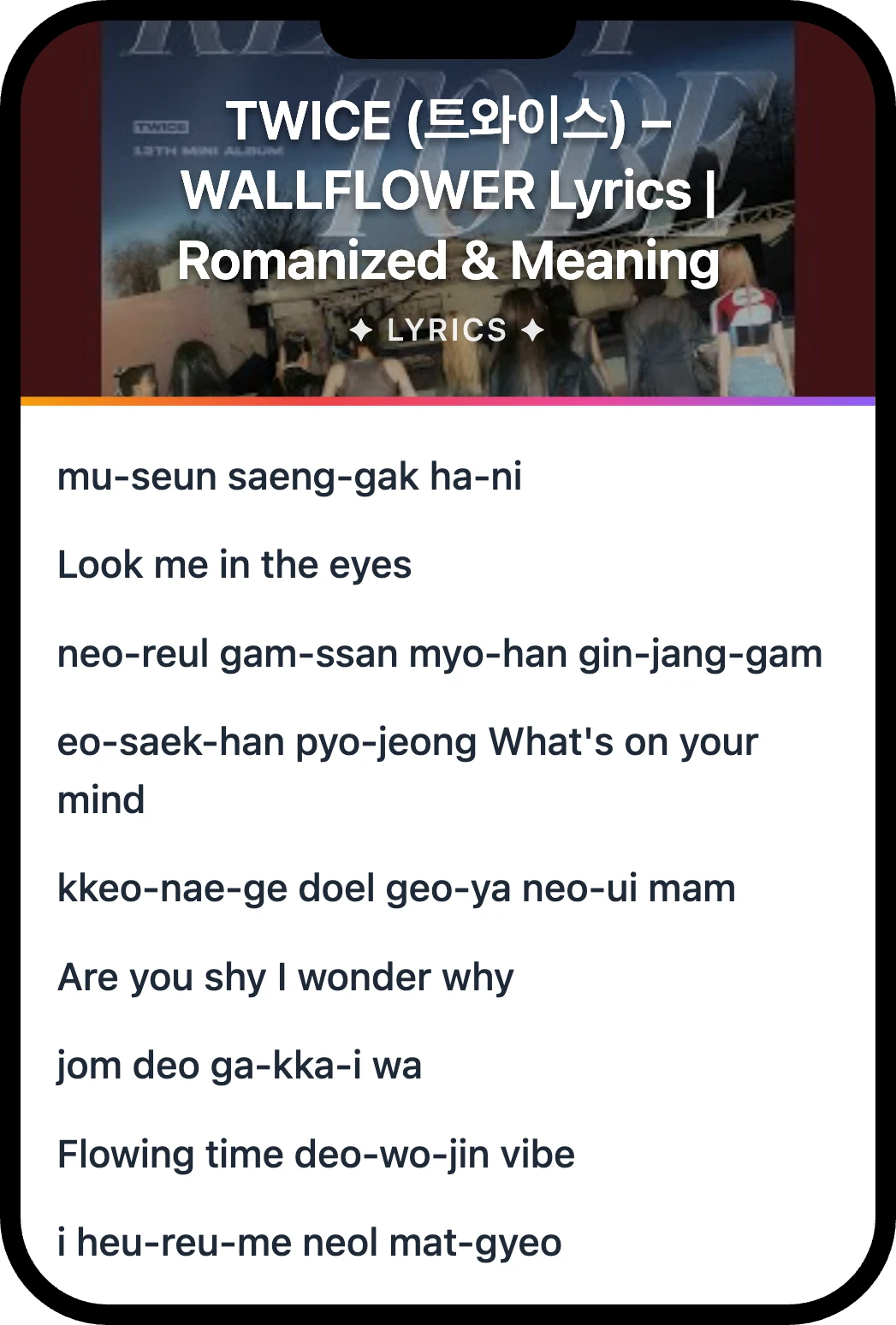 TWICE (트와이스) WALLFLOWER lyrics romanization and English meaning