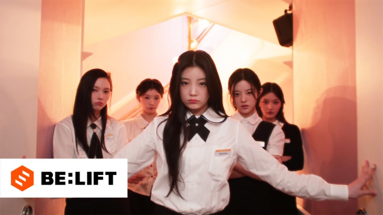 ILLIT – Sunday Morning Lyrics | Romanized & Meaning