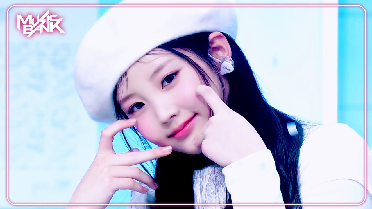 ILLIT – Almond Chocolate Lyrics | Romanized & Meaning