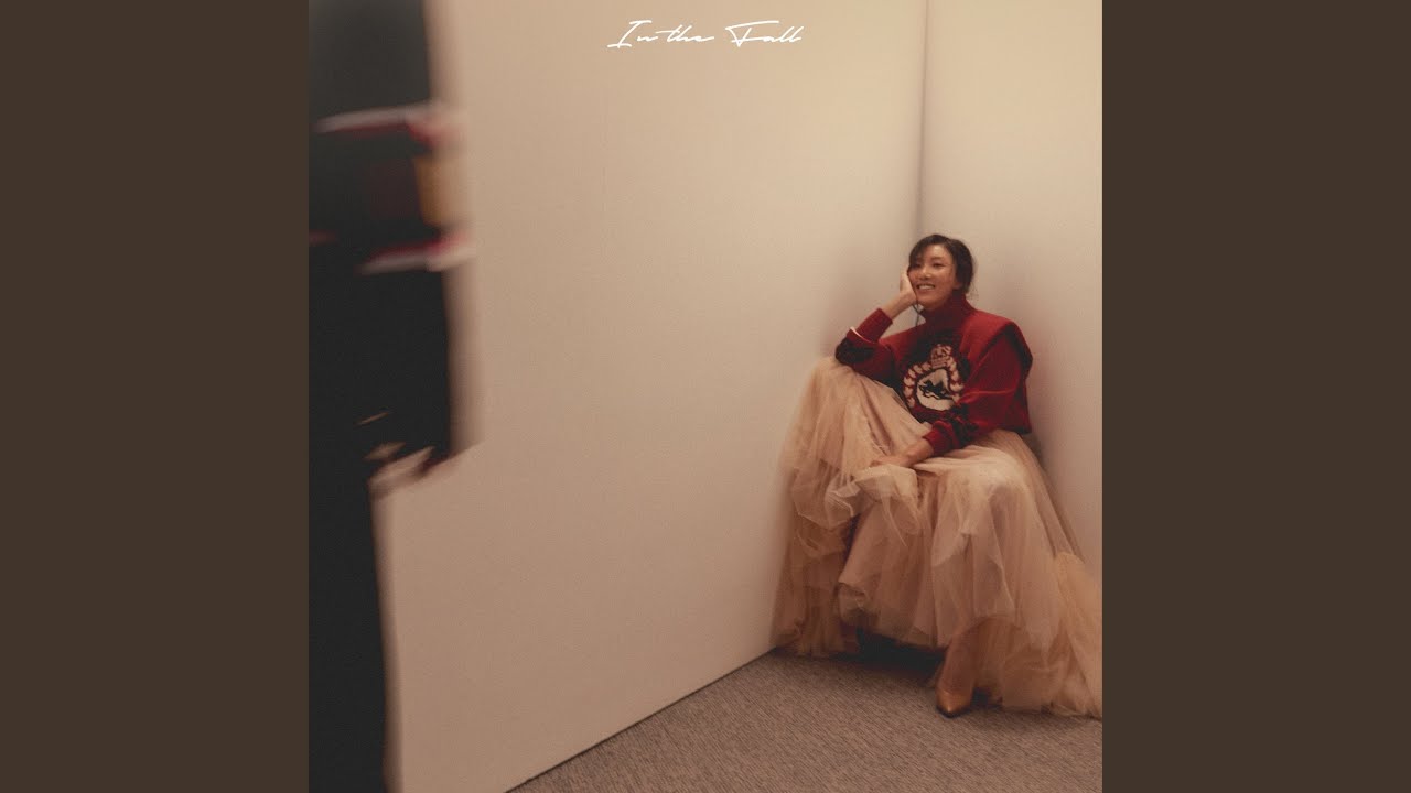 HWASA – In Autumn Lyrics | Romanized & Meaning