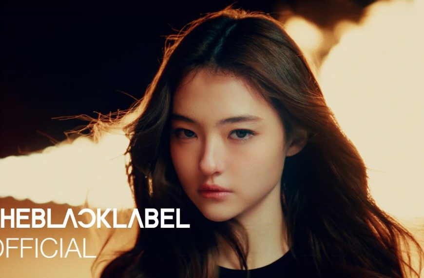 MEOVV (미야오) – TOXIC Lyrics | Romanized & Meaning
