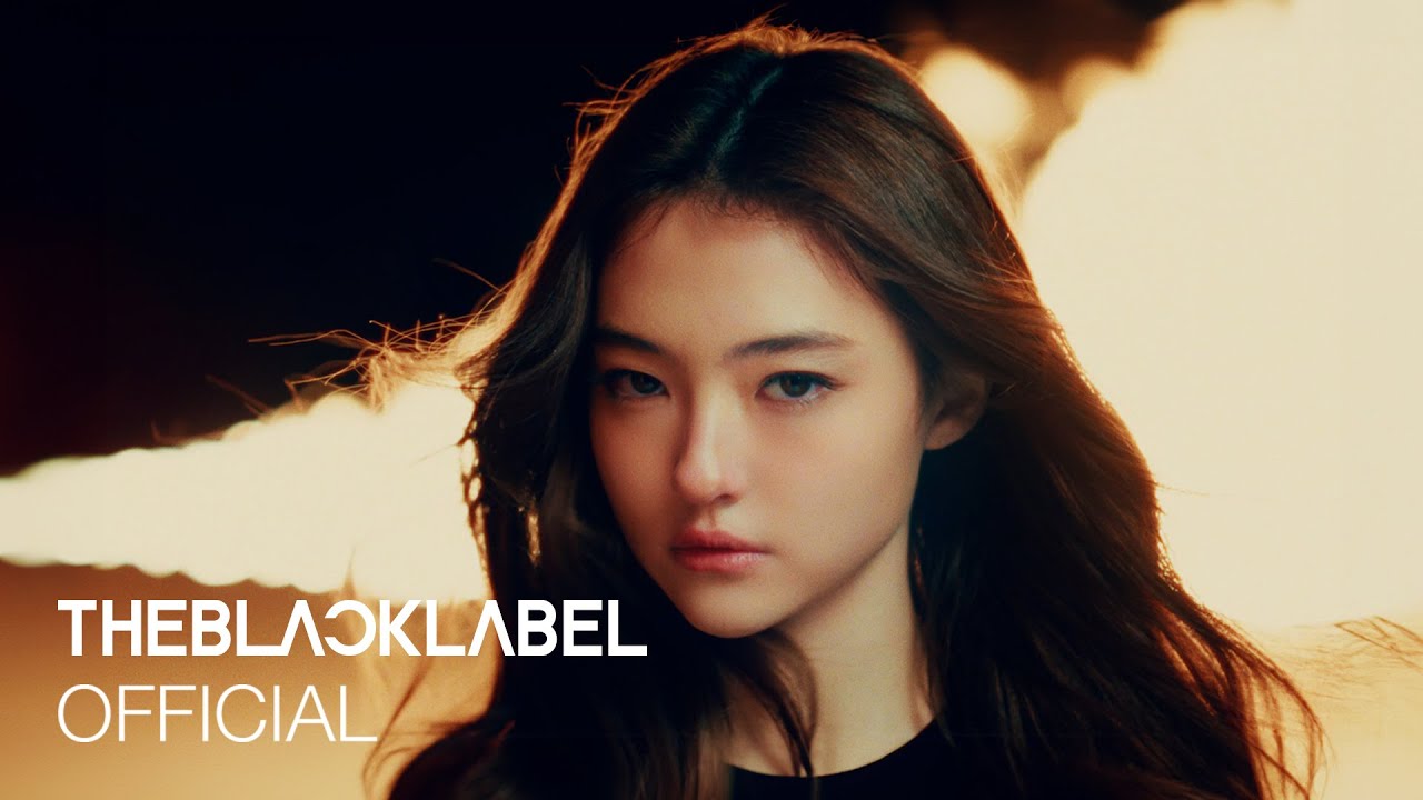 MEOVV (미야오) – TOXIC Lyrics | Romanized & Meaning
