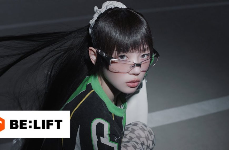 ILLIT – NOT ME Lyrics | Romanized & Meaning