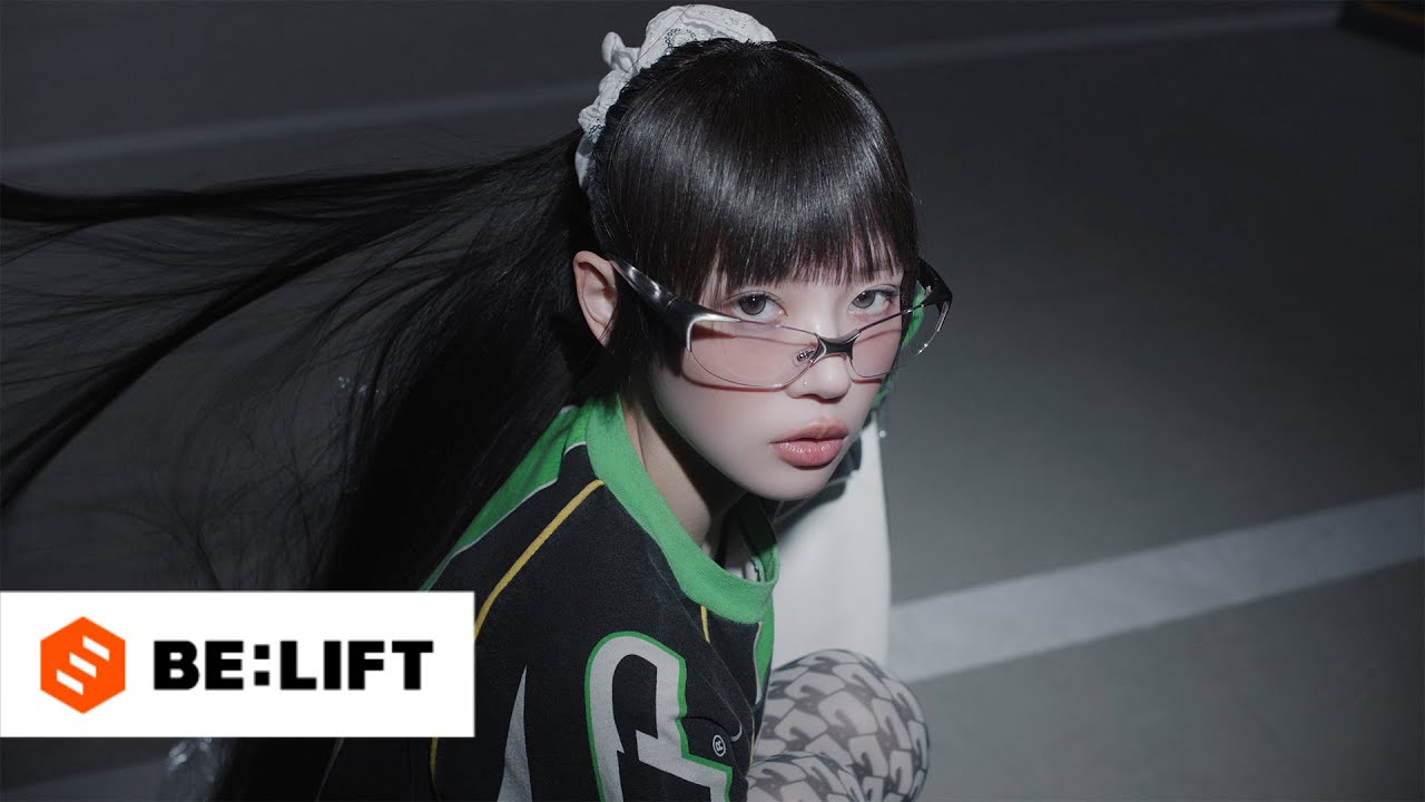 ILLIT – NOT ME Lyrics | Romanized & Meaning