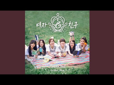 여자친구(GFRIEND) – 기억해 (My Buddy) Lyrics | Romanized & Meaning