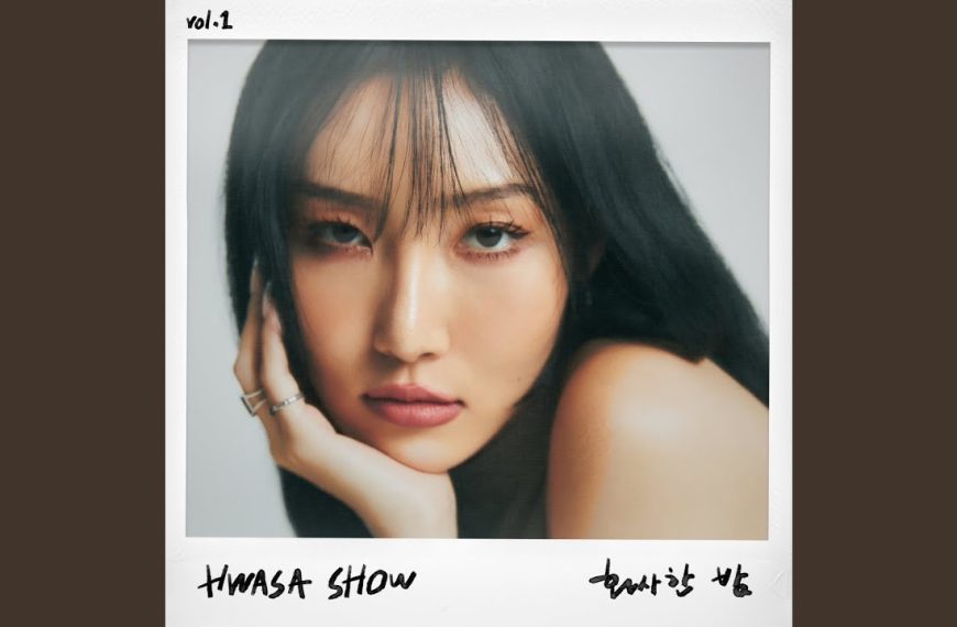 HWASA – just talking to myself Lyrics | Romanized & Meaning