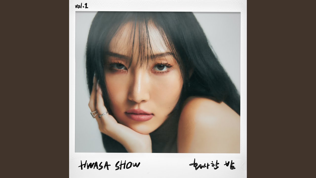 HWASA – just talking to myself Lyrics | Romanized & Meaning