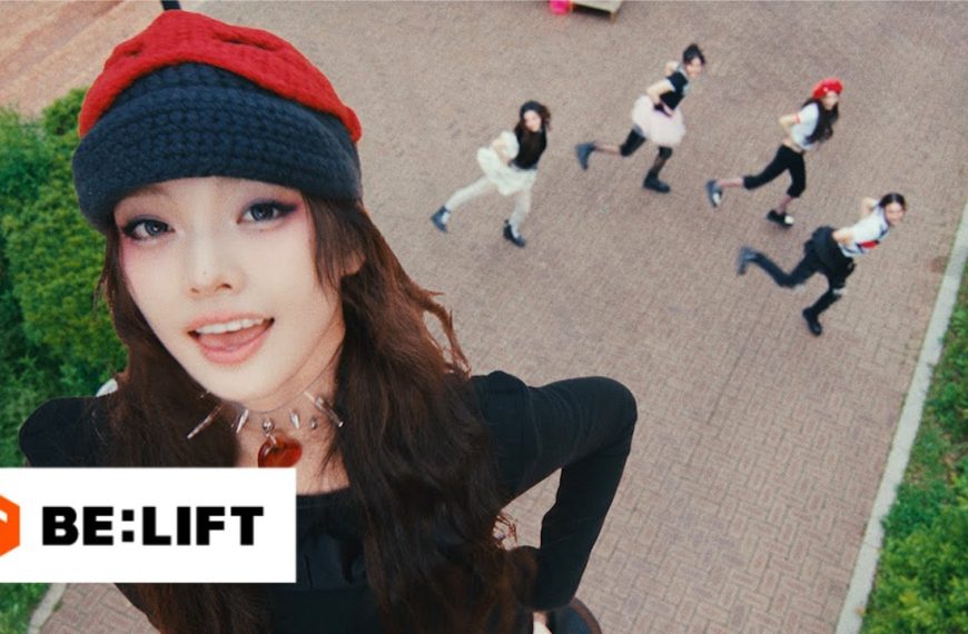 ILLIT – jellyous Lyrics | Romanized & Meaning