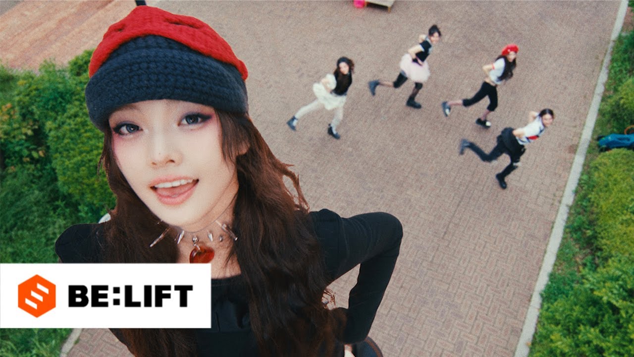 ILLIT – jellyous Lyrics | Romanized & Meaning
