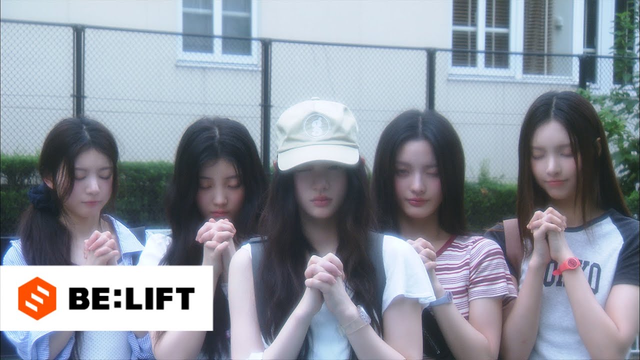ILLIT – Toki Yo Tomare Lyrics | Romanized & Meaning