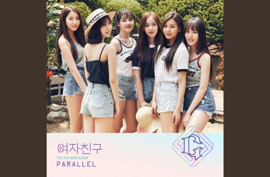 GFRIEND – RED UMBRELLA Lyrics | Romanized & Meaning