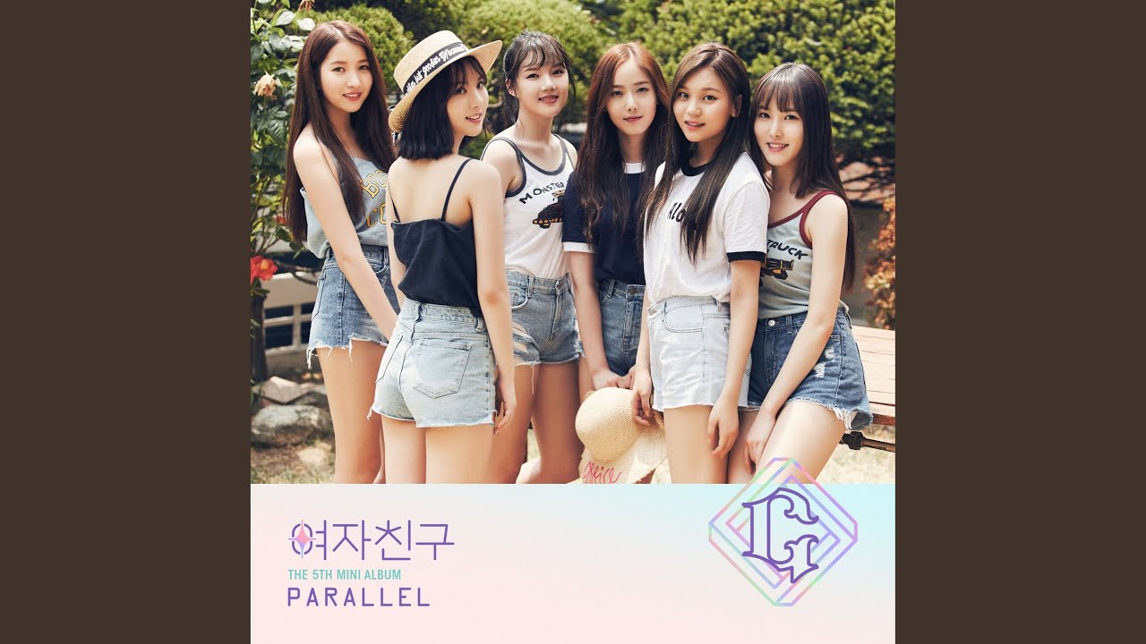 GFRIEND – AVE MARIA Lyrics | Romanized & Meaning