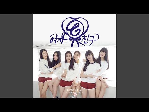 여자친구(GFRIEND) – Neverland Lyrics | Romanized & Meaning