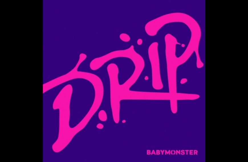 BABYMONSTER – BILLIONAIRE Lyrics | Romanized & Meaning