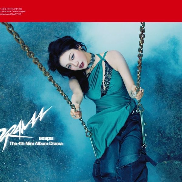aespa – YOLO Lyrics |&hellip;