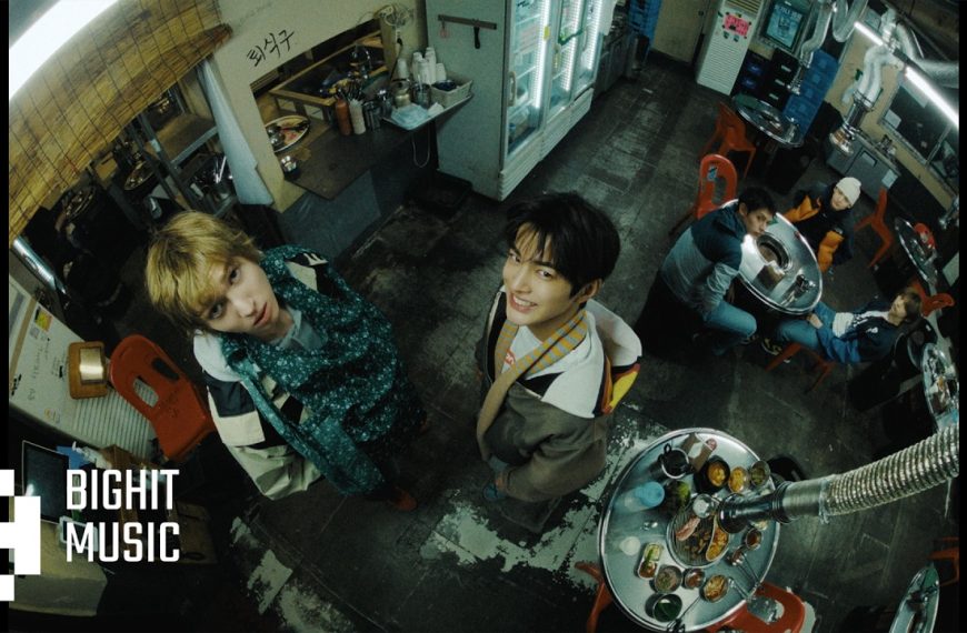 CORTIS (코르티스) – REDRED Lyrics | Romanized & Meaning