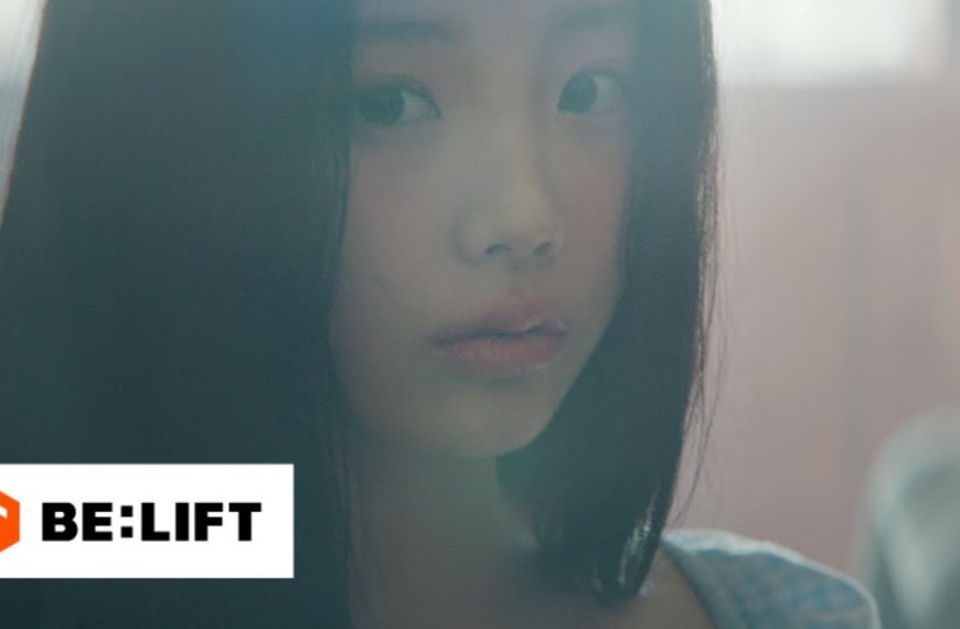 ILLIT – Magnetic Lyrics | Romanized & Meaning