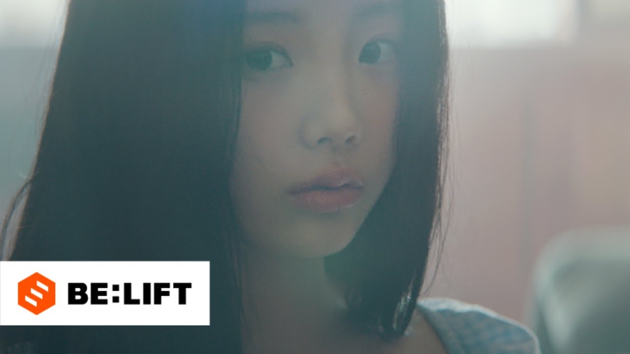 ILLIT – Magnetic Lyrics | Romanized & Meaning