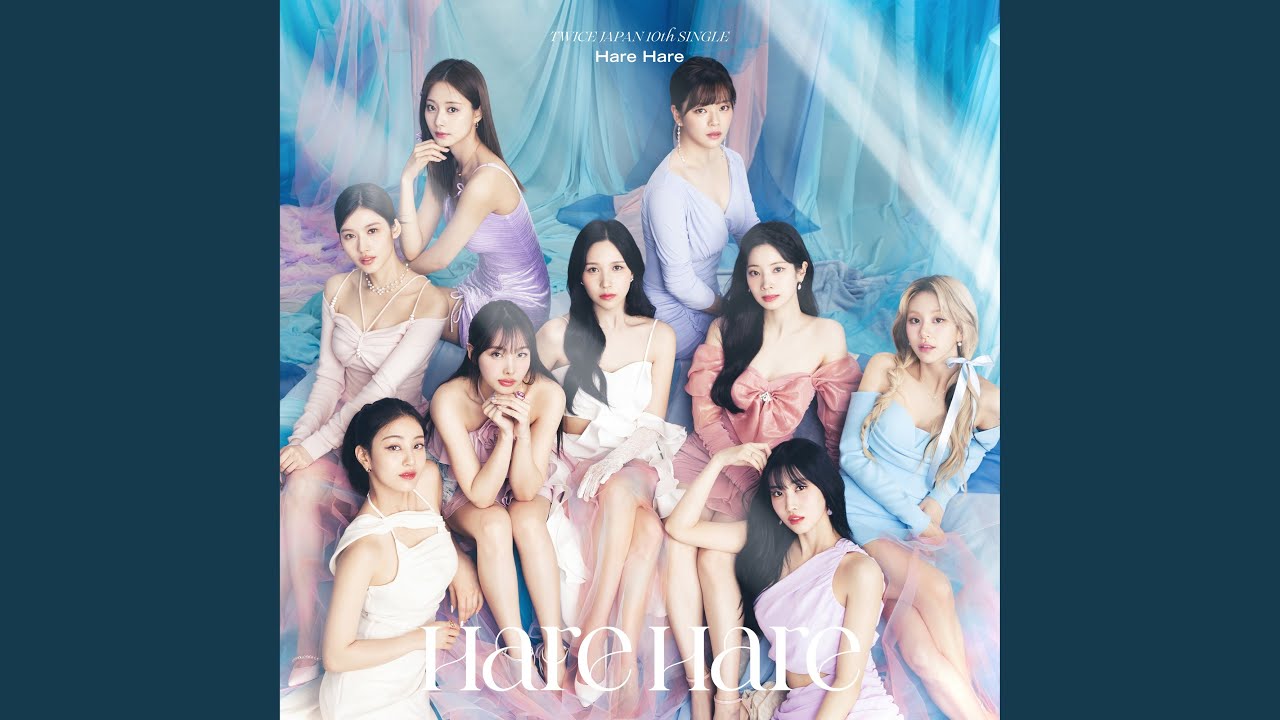 TWICE (트와이스) – Catch a Wave Lyrics | Romanized & Meaning