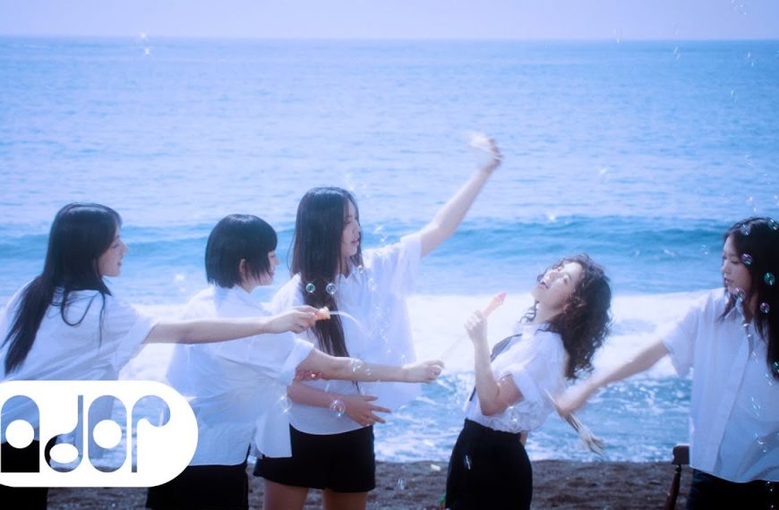 NewJeans – Bubble Gum Lyrics | Romanized & Meaning