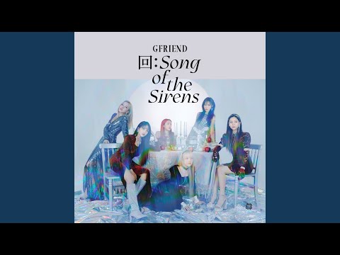 GFRIEND – Mirror Room Lyrics | Romanized & Meaning