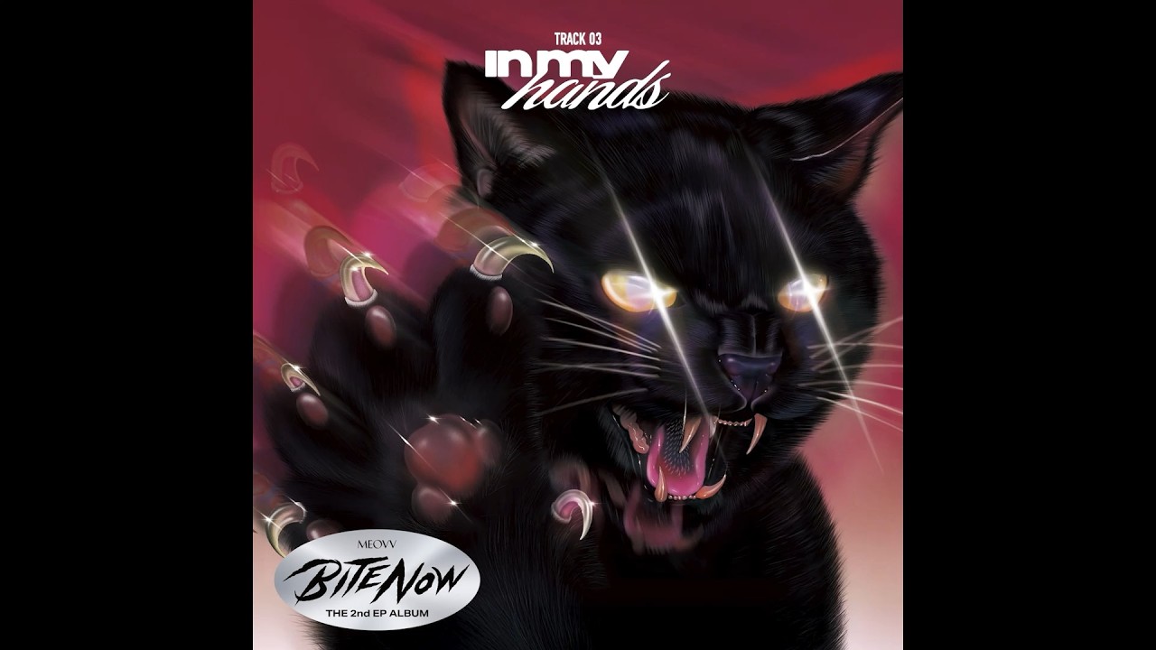 MEOVV (미야오) – In my hands Lyrics | Romanized & Meaning
