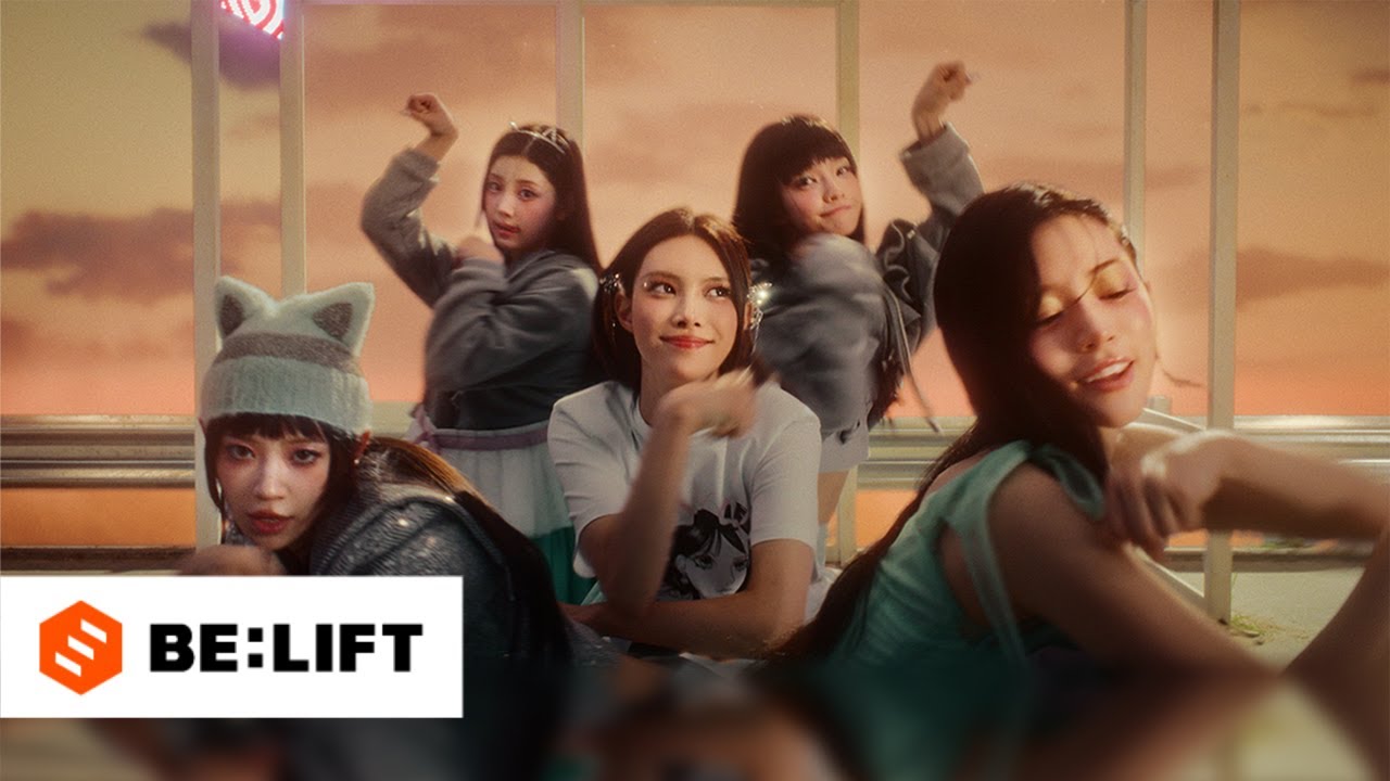 ILLIT – Do the Dance Lyrics | Romanized & Meaning