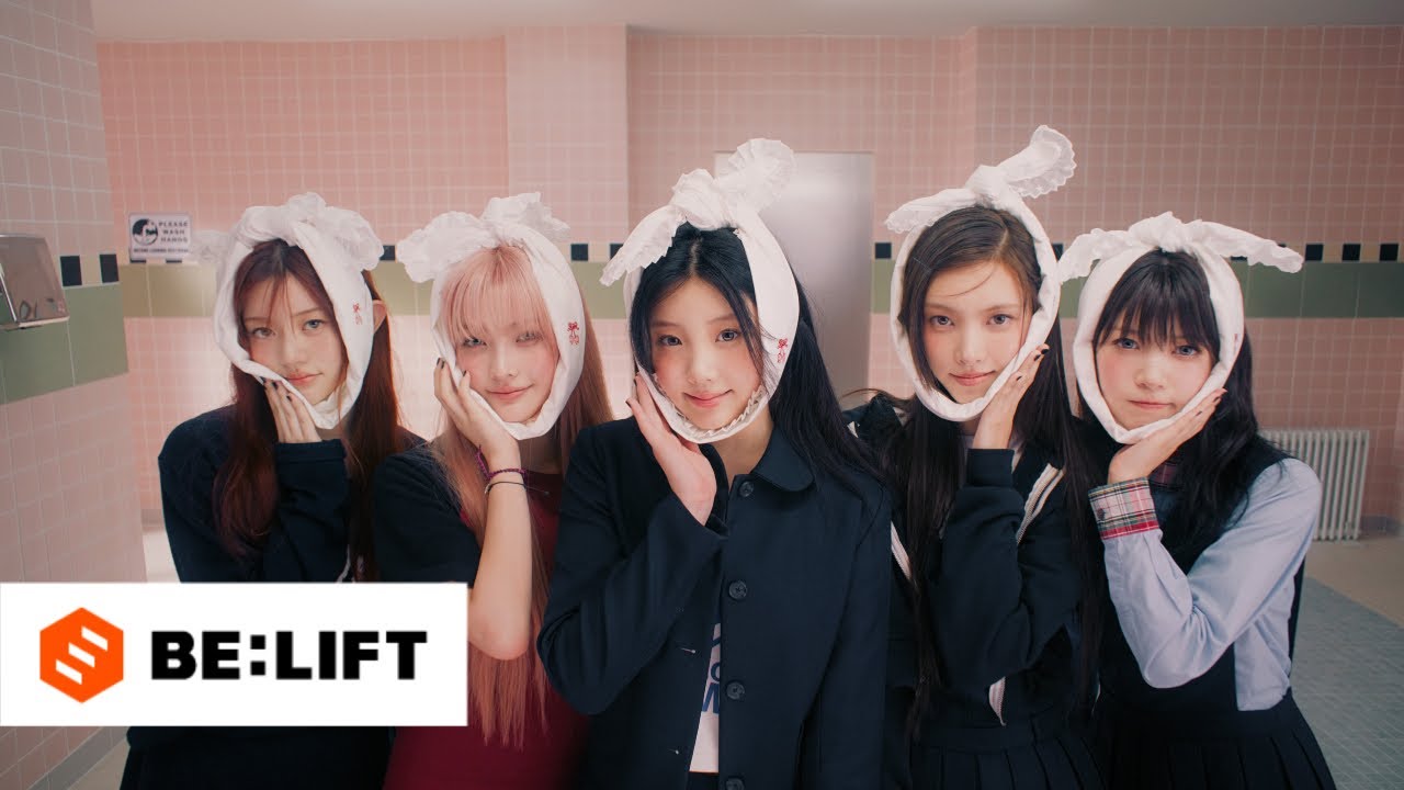 ILLIT – Cherish Lyrics | Romanized & Meaning