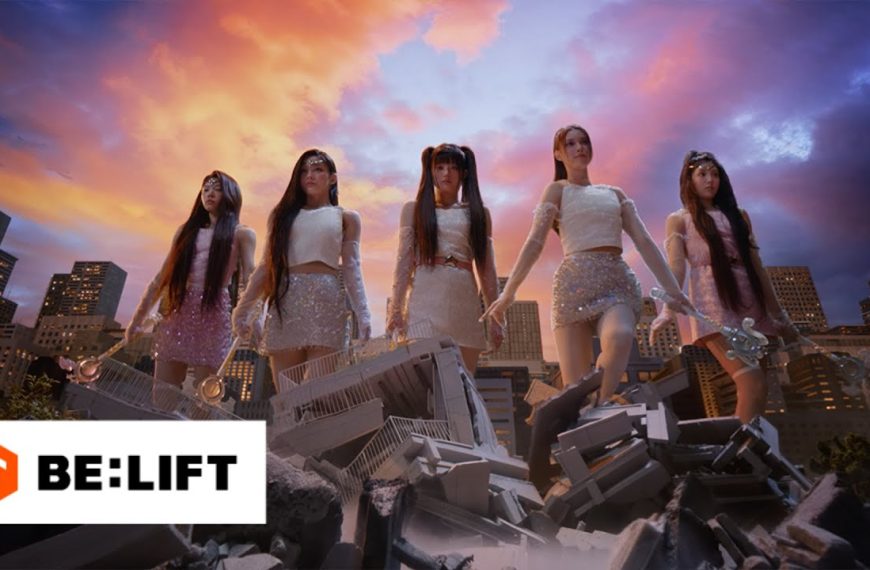 ILLIT – little monster Lyrics | Romanized & Meaning
