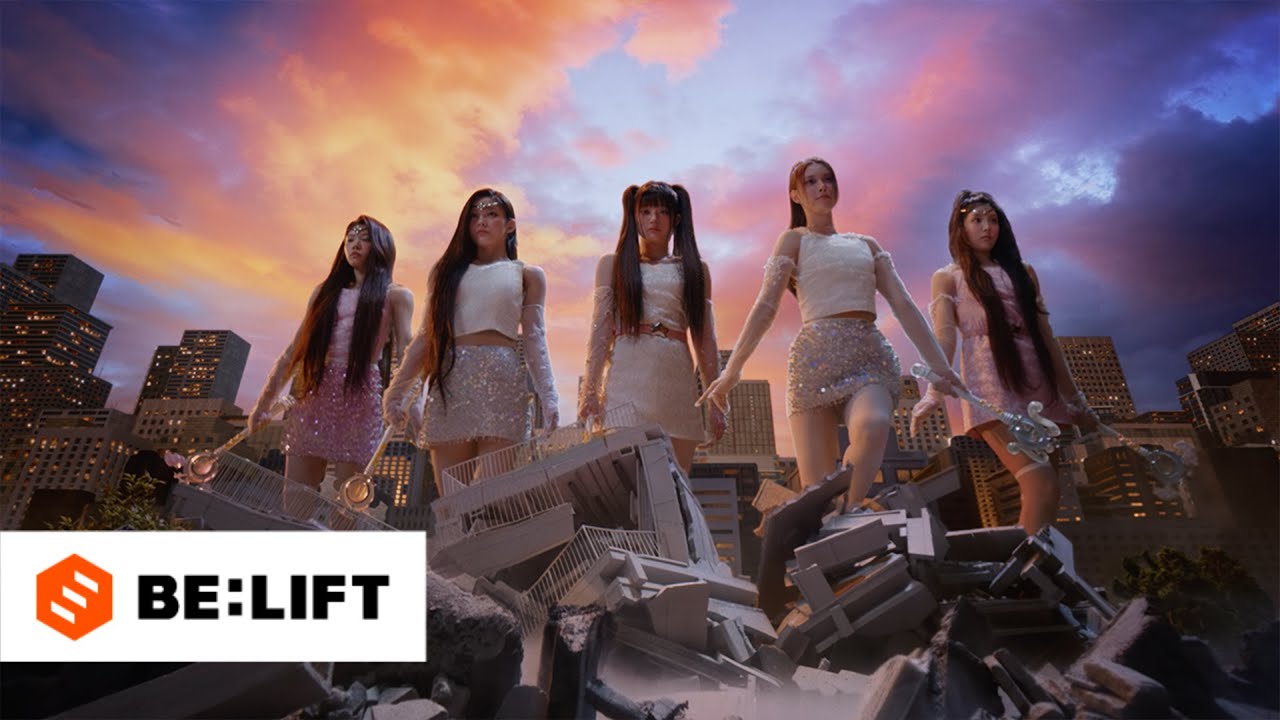 ILLIT – little monster Lyrics | Romanized & Meaning