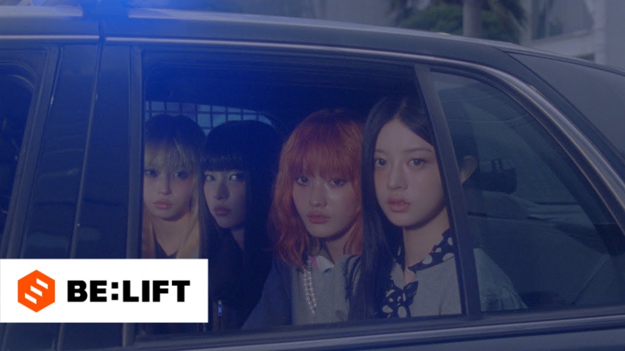 ILLIT – NOT CUTE ANYMORE Lyrics | Romanized & Meaning