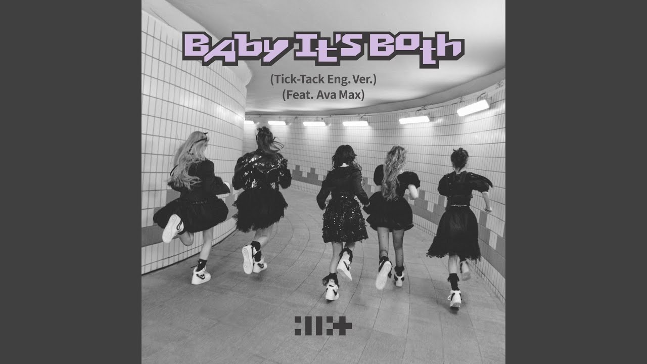 ILLIT – Baby It’s Both Lyrics | Romanized & Meaning