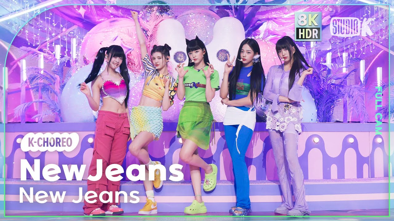 NewJeans – New Jeans Lyrics | Romanized & Meaning