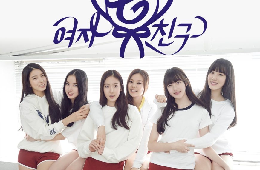 GFRIEND Romanized Lyrics Collection