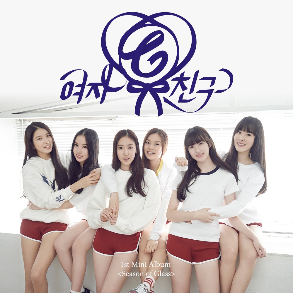 GFRIEND Season Of Glass (1st Mini Album) album cover