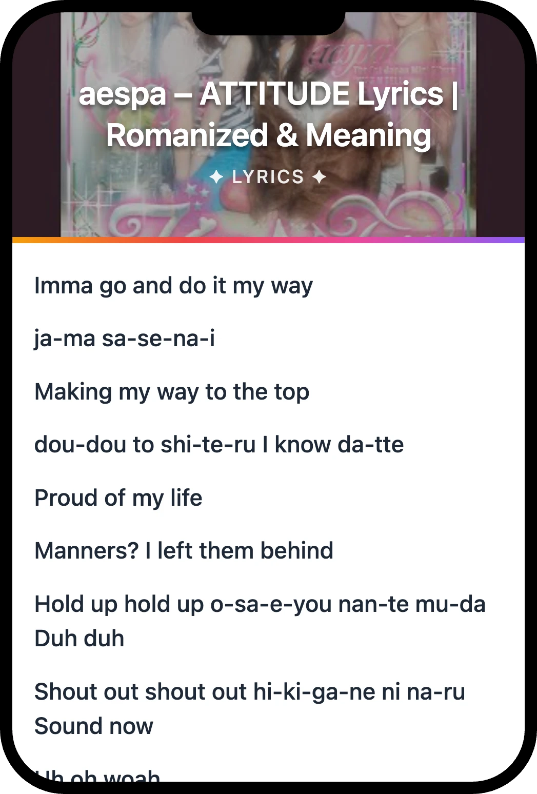 aespa ATTITUDE lyrics romanization and English meaning