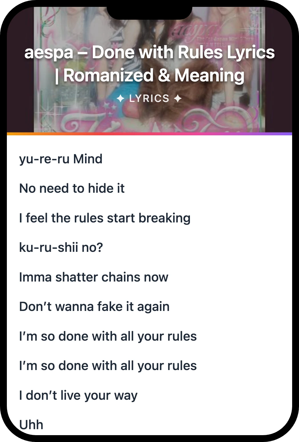 aespa Done with Rules lyrics romanization and English meaning