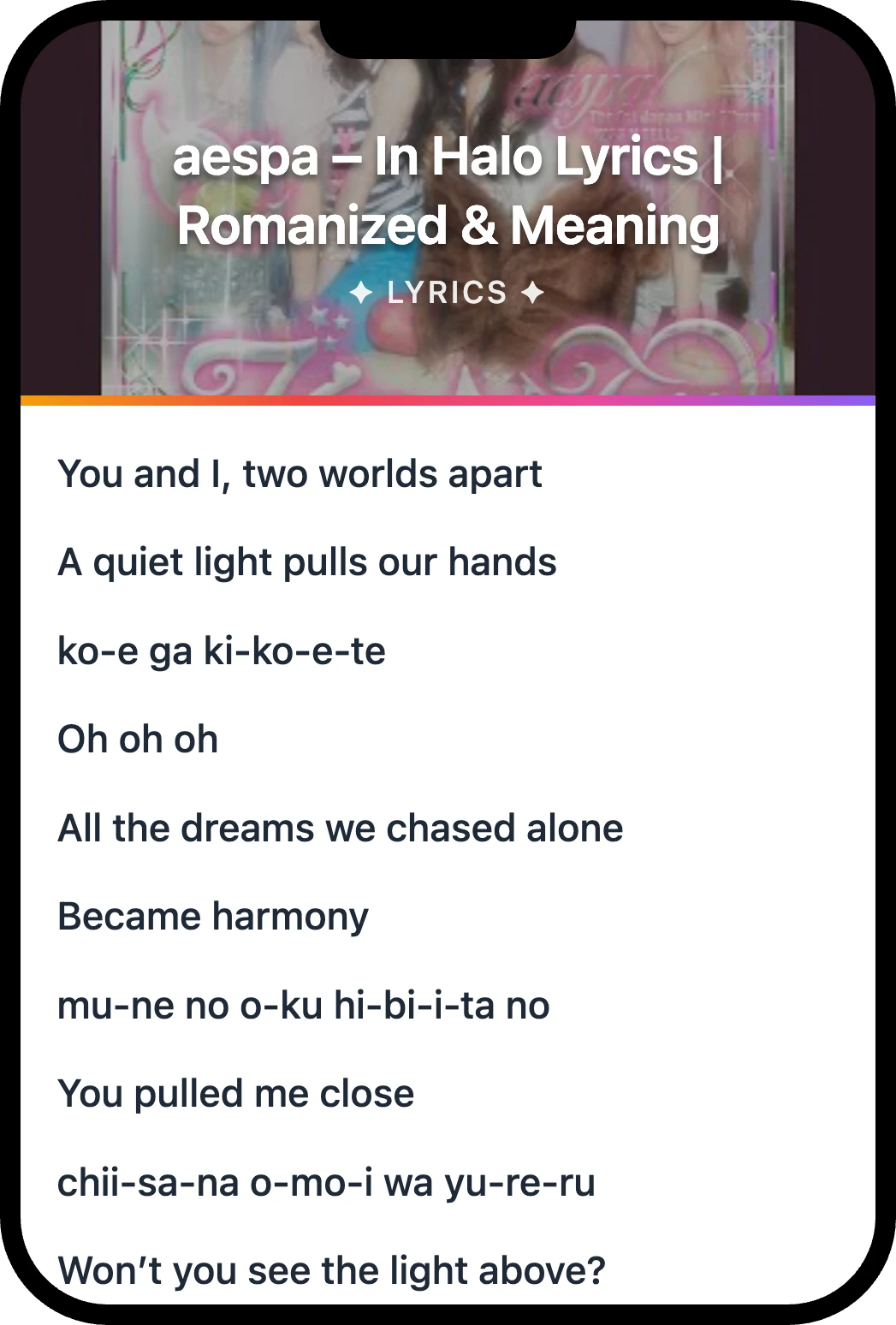 aespa In Halo lyrics romanization and English meaning