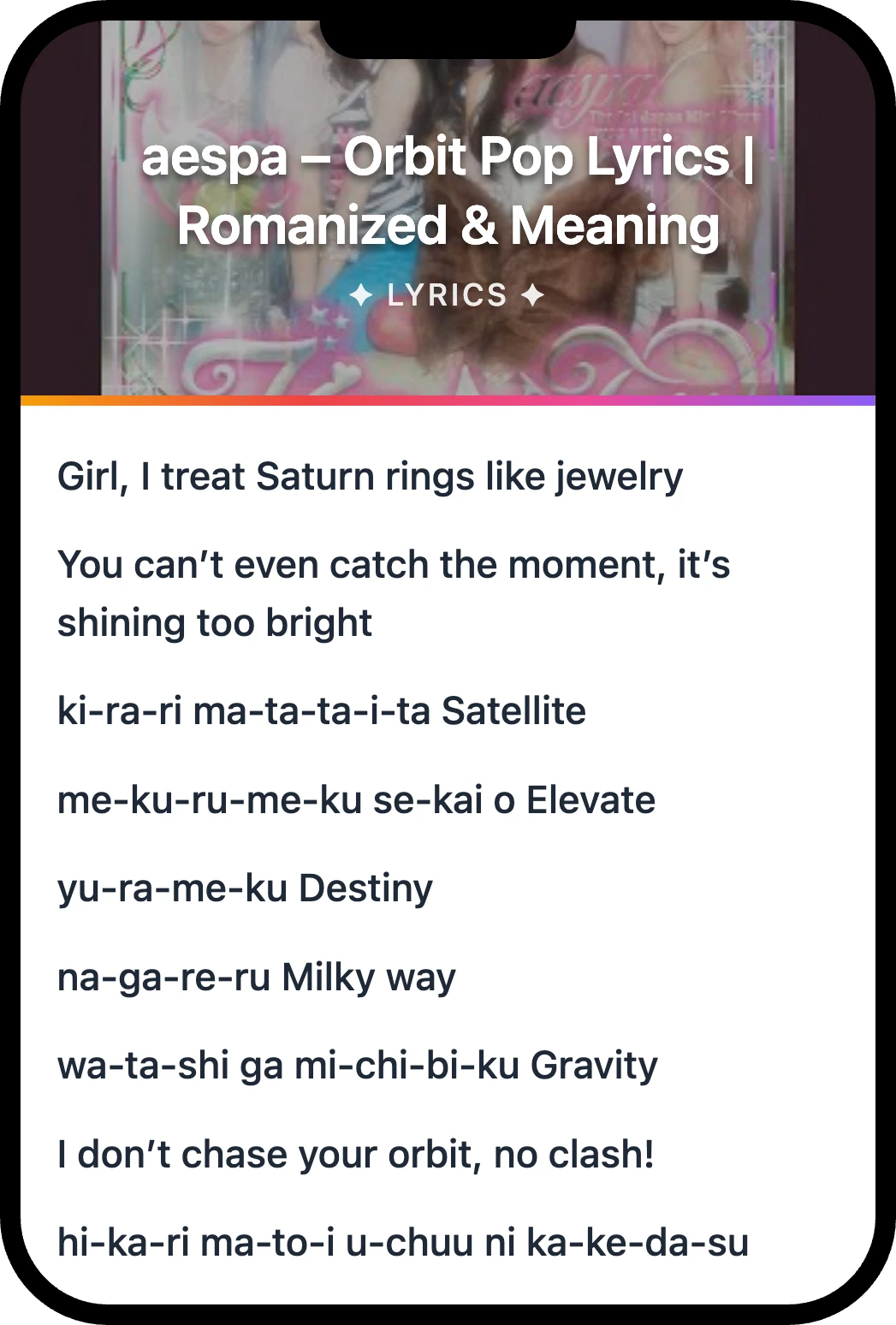 aespa Orbit Pop lyrics romanization and English meaning