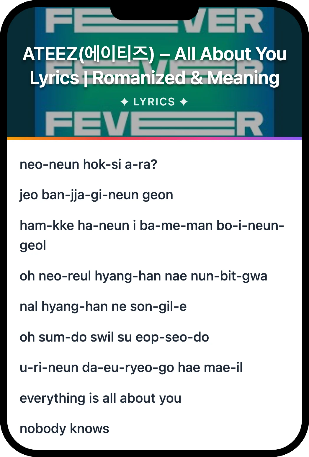 ATEEZ(에이티즈) All About You lyrics romanization and English meaning