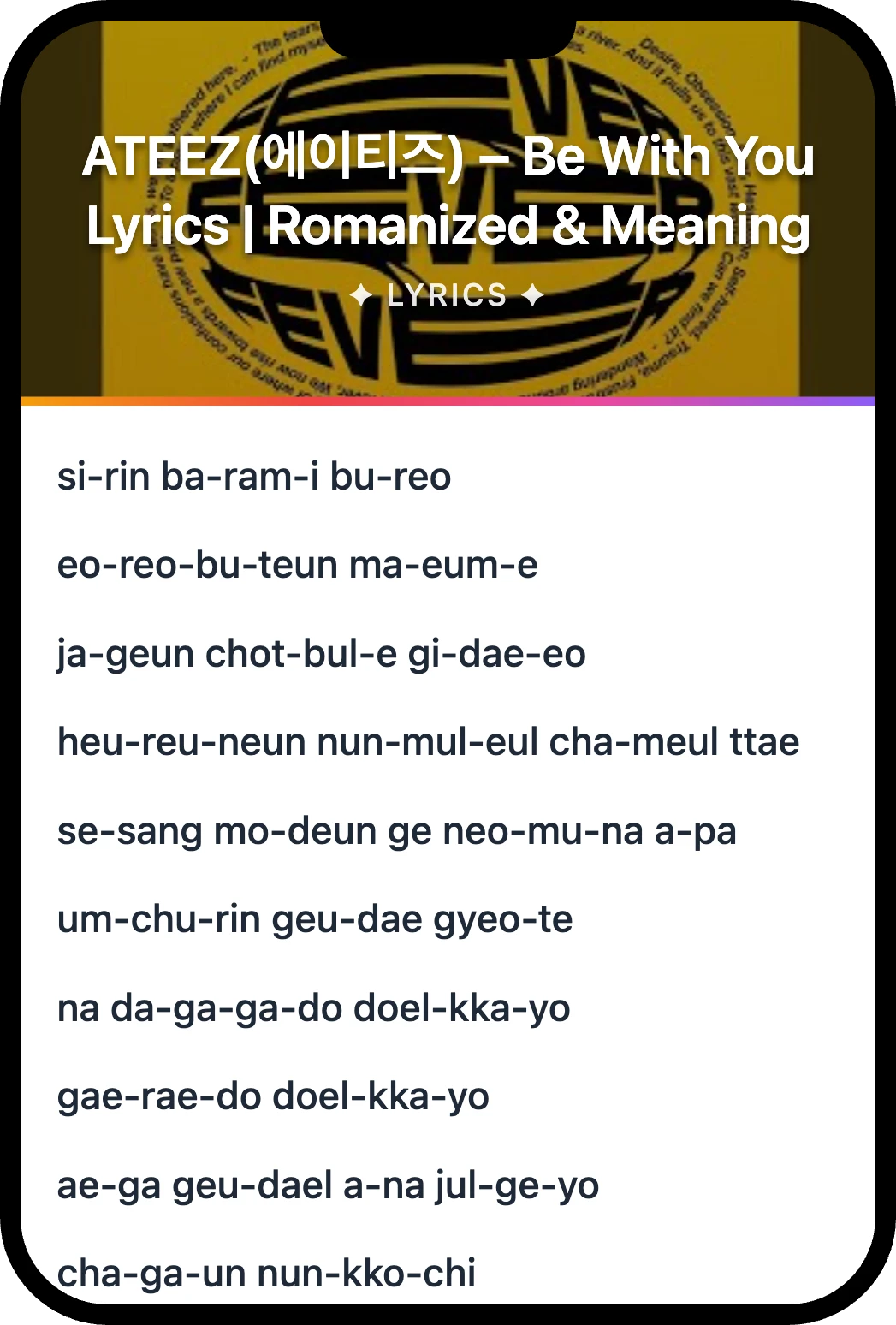 ATEEZ(에이티즈) Be With You lyrics romanization and English meaning