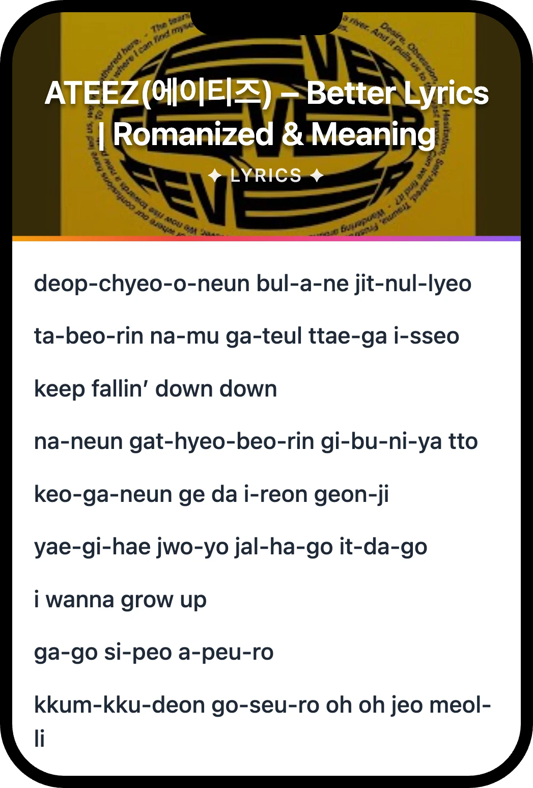 ATEEZ(에이티즈) Better lyrics romanization and English meaning
