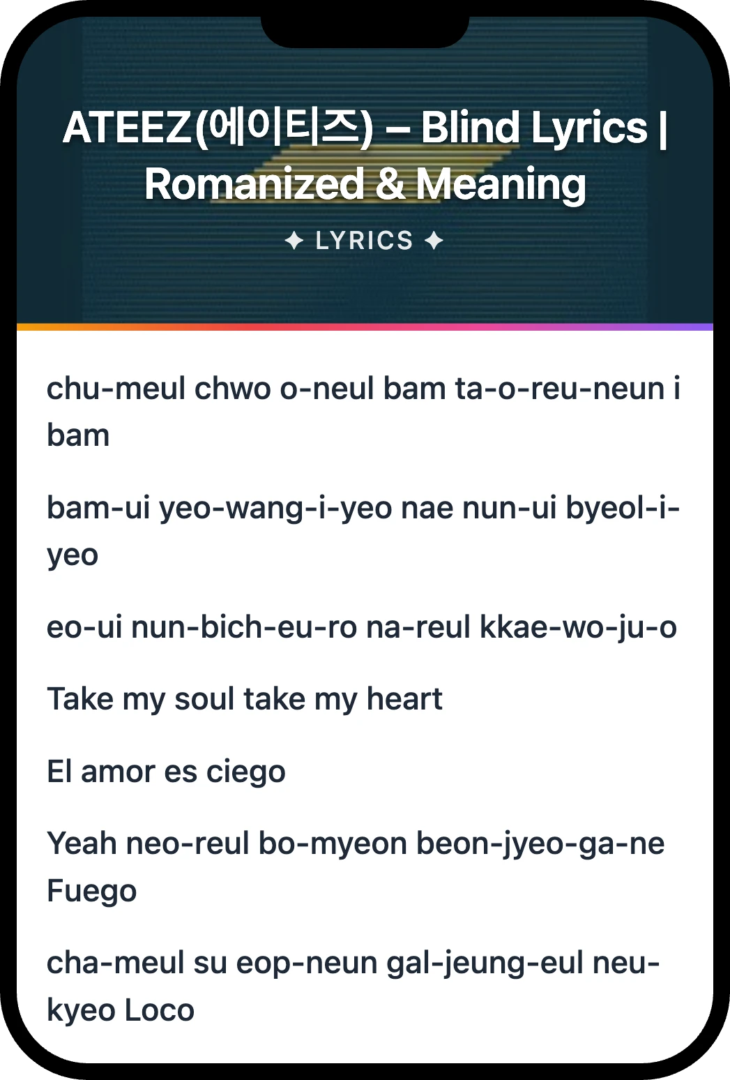 ATEEZ(에이티즈) Blind lyrics romanization and English meaning